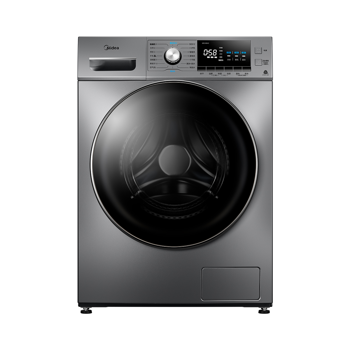 Midea/美的 MD100A5洗衣机 说明书.pdf