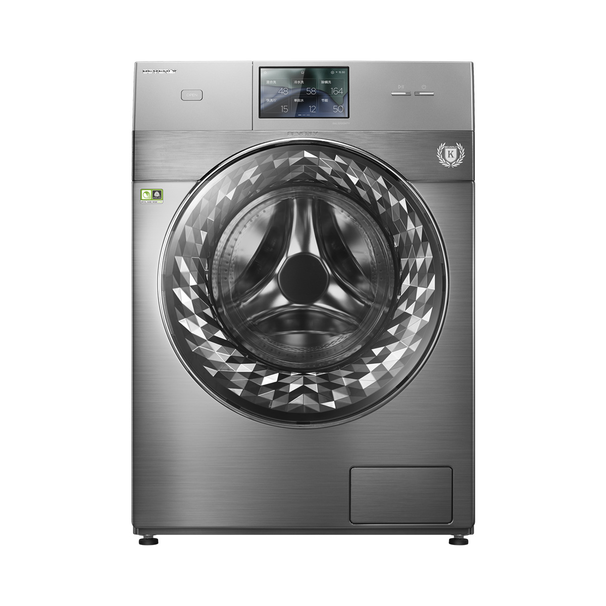 BEVERLY/比佛利 BVL1D100NTY洗衣机 说明书.pdf