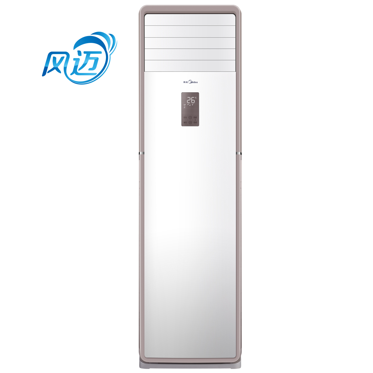 Midea/美的 KFR-72LW/SDY-ID(D3) 家用空调套机 说明书.pdf