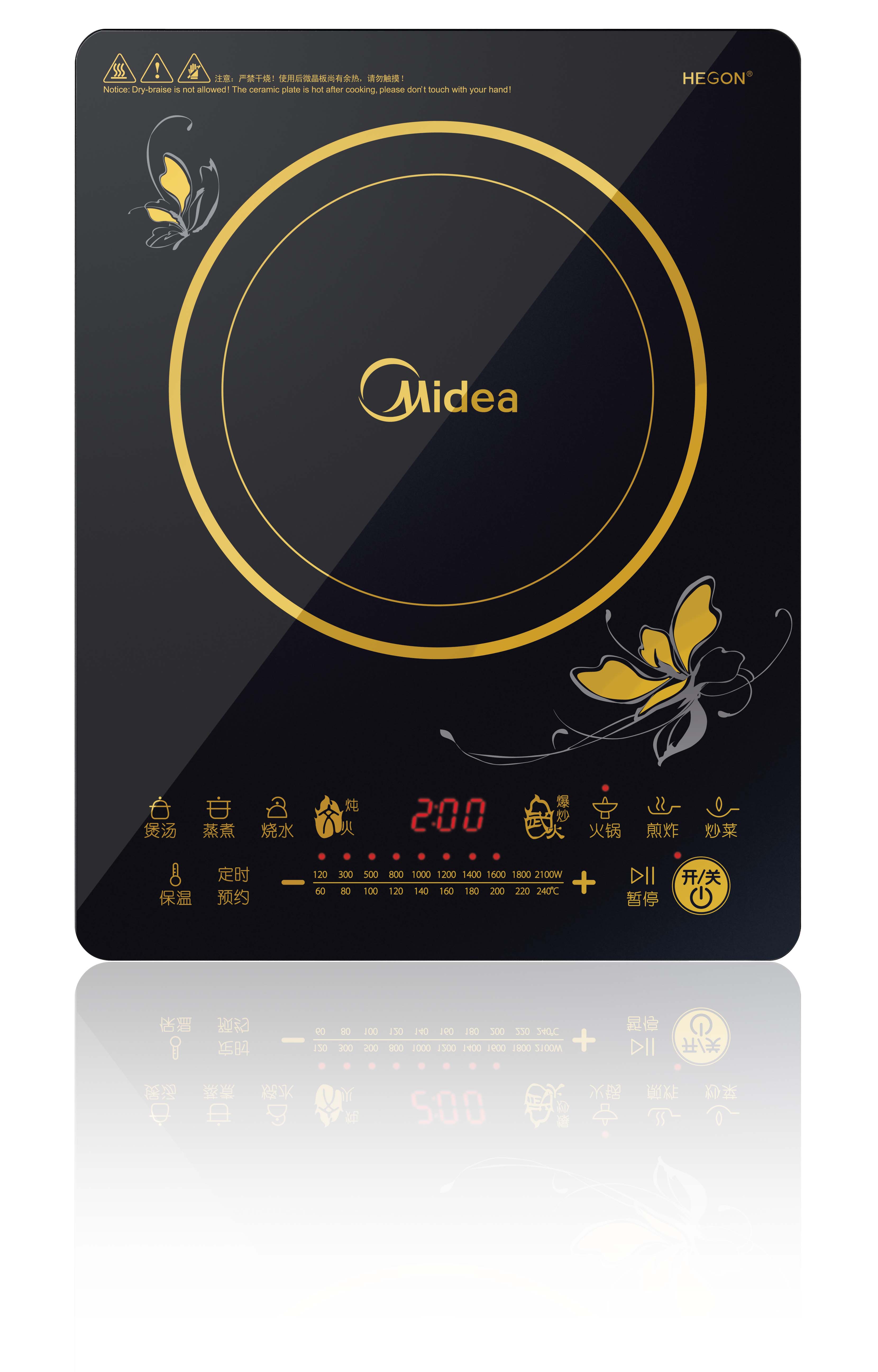 Midea/美的 KT2105电磁炉 说明书.pdf