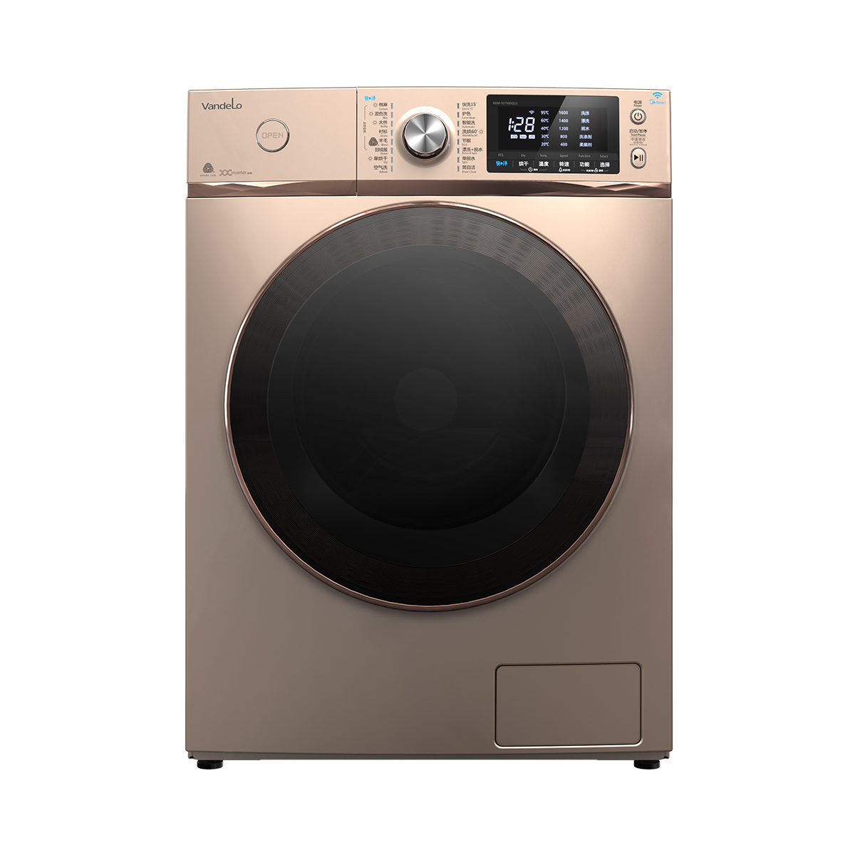 Midea/美的 MD90-1617WIDQCG洗衣机 说明书.pdf