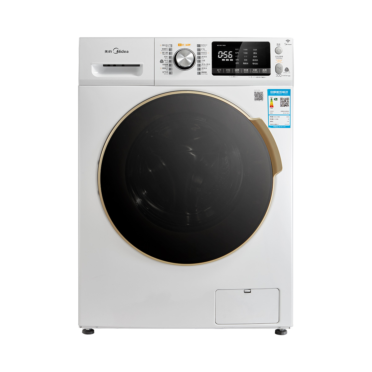 Midea/美的 MD100V71WDX洗衣机 说明书.pdf