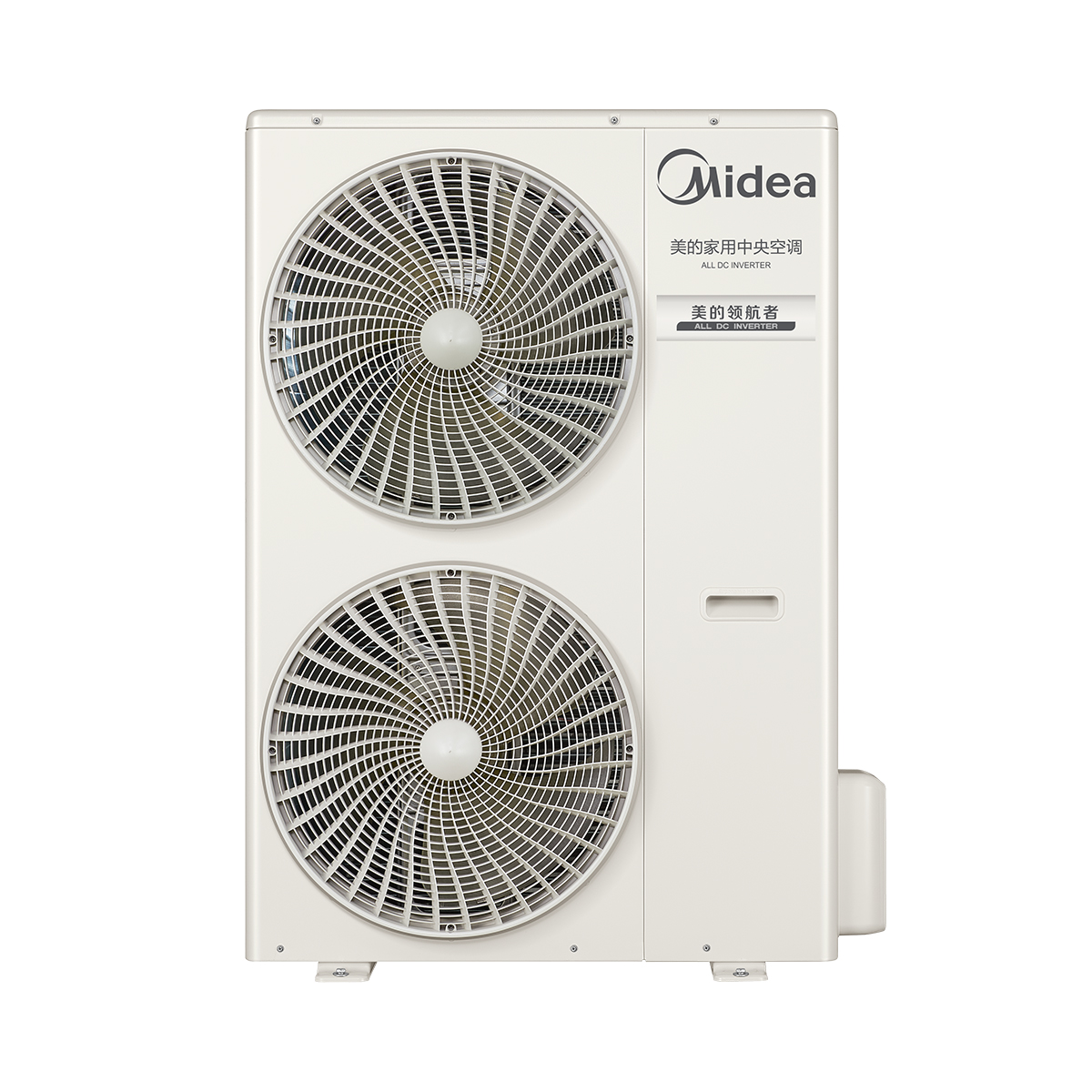 Midea/美的 MDVH-V120W/N1-620LH(E1)中央空调外机 说明书.pdf