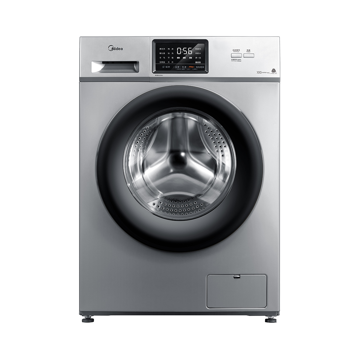 Midea/美的 MG80V331DS5洗衣机 说明书.pdf