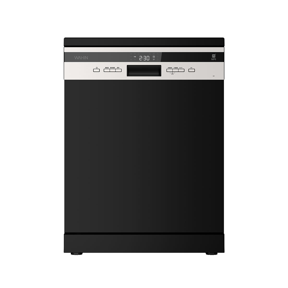 华凌 WQP12-HW5202-CN洗碗机 说明书.pdf