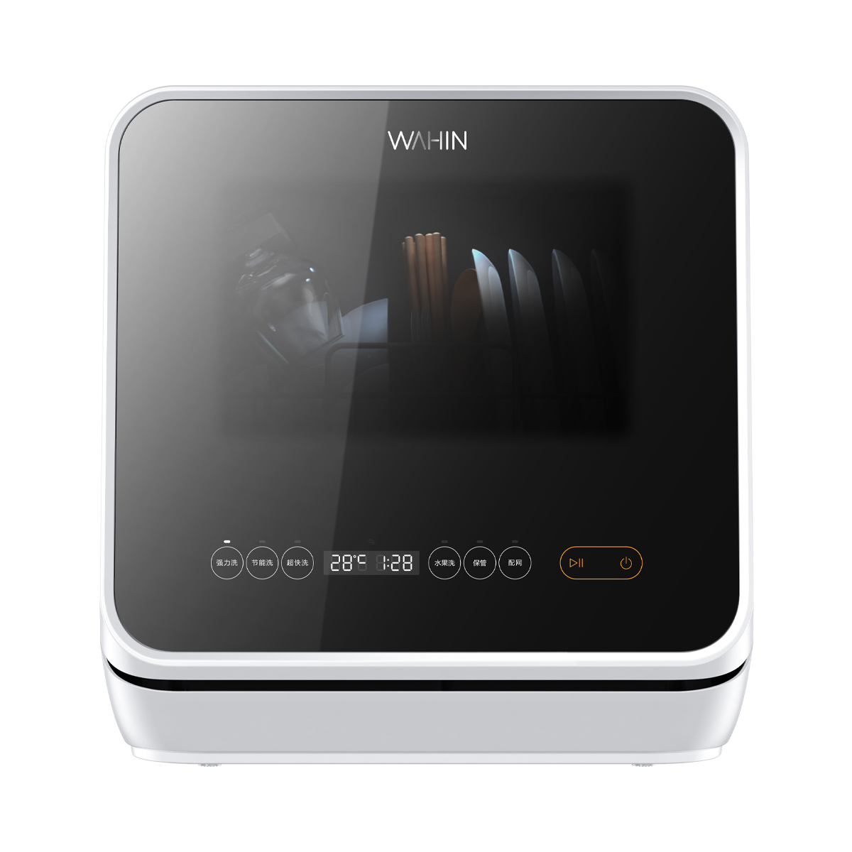 华凌 WQP4-HW2601C-CN洗碗机 说明书.pdf