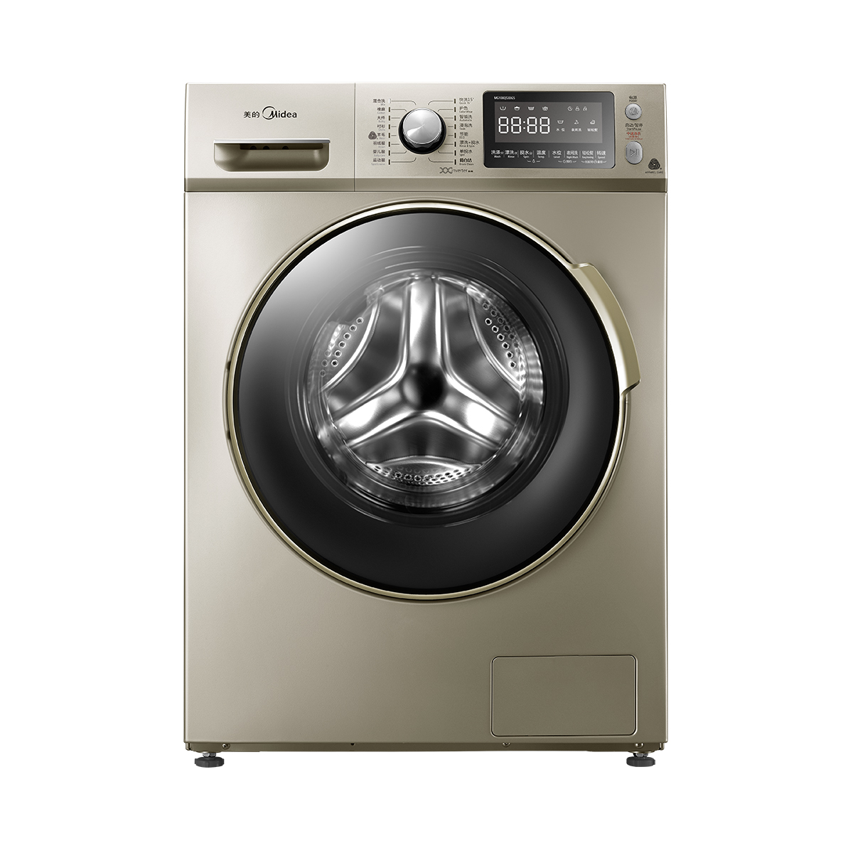 Midea/美的 MG100Q53DG5洗衣机 说明书.pdf