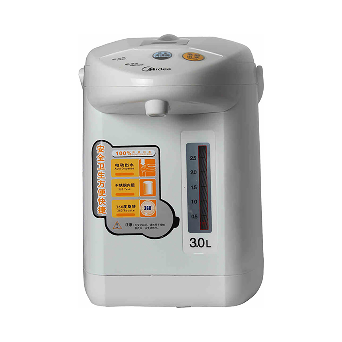 Midea/美的 PD002-30T 电热水瓶 说明书.pdf