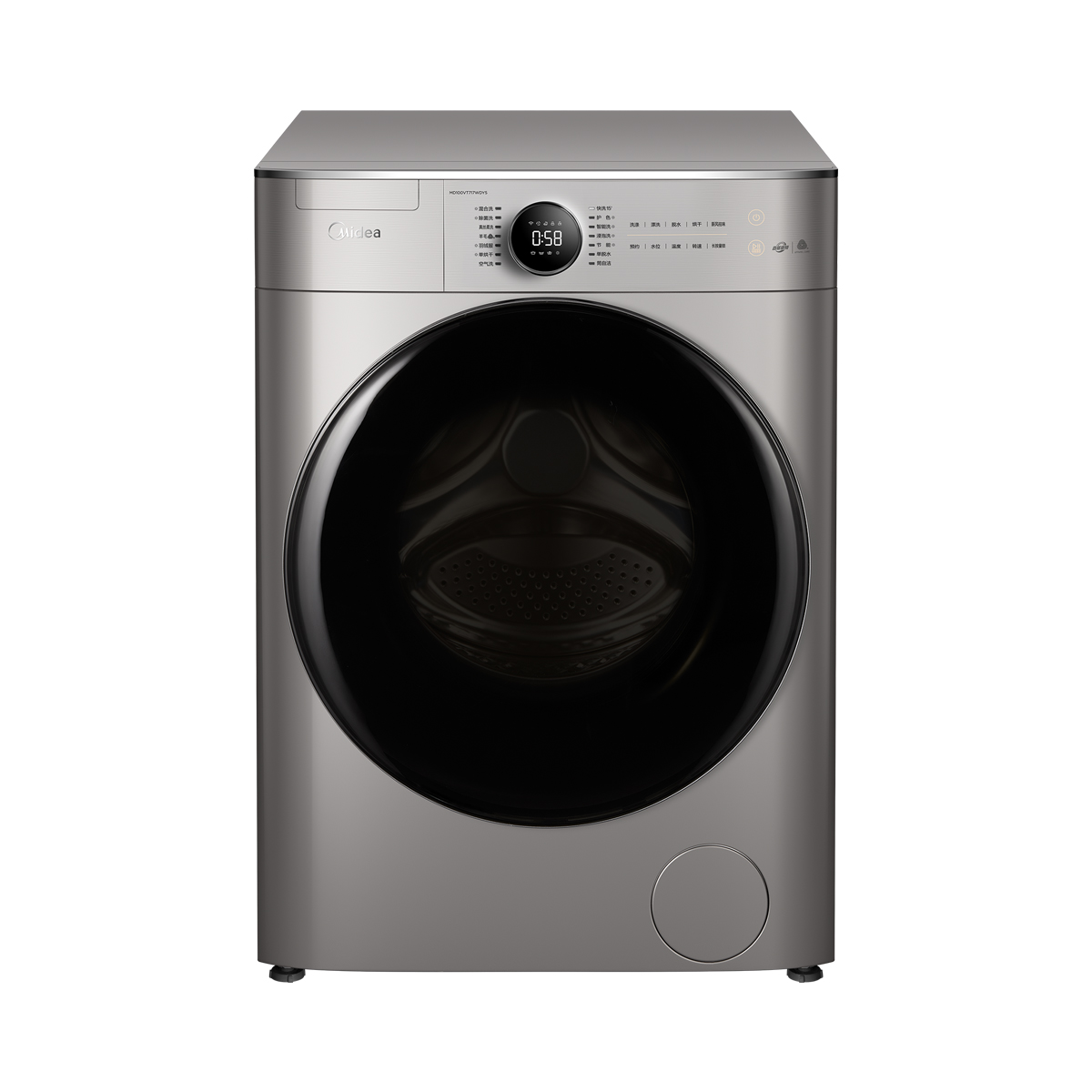 Midea/美的 MD100VT717WDY5洗衣机 说明书.pdf