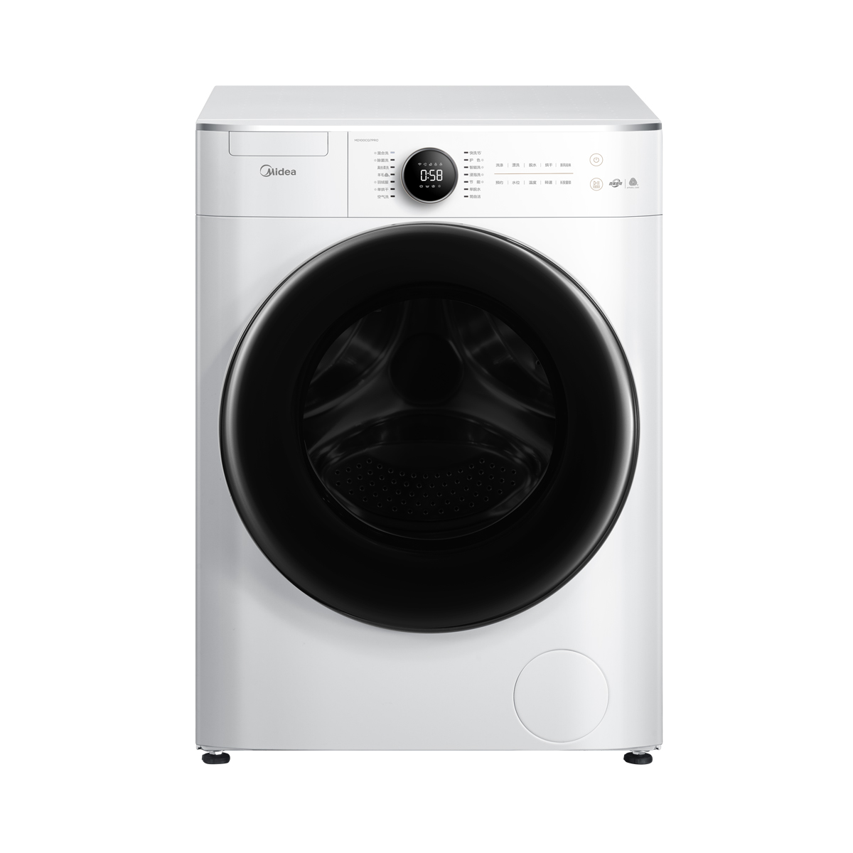 Midea/美的 MD100CQ7PRO洗衣机 说明书.pdf
