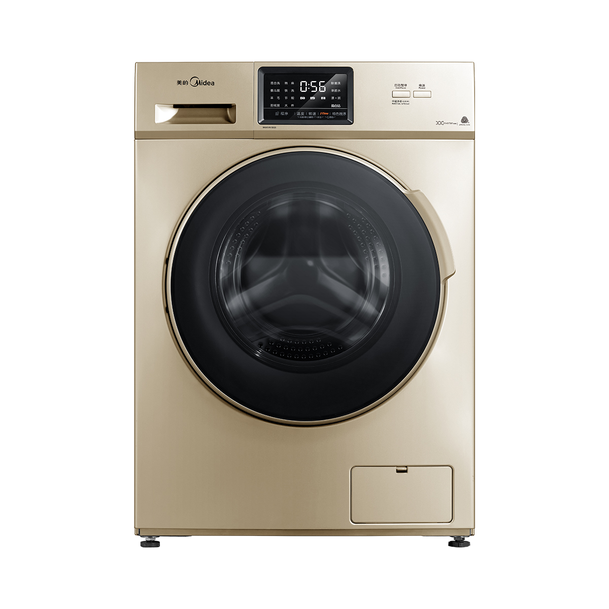 Midea/美的 MG80VN13DG5洗衣机 说明书.pdf