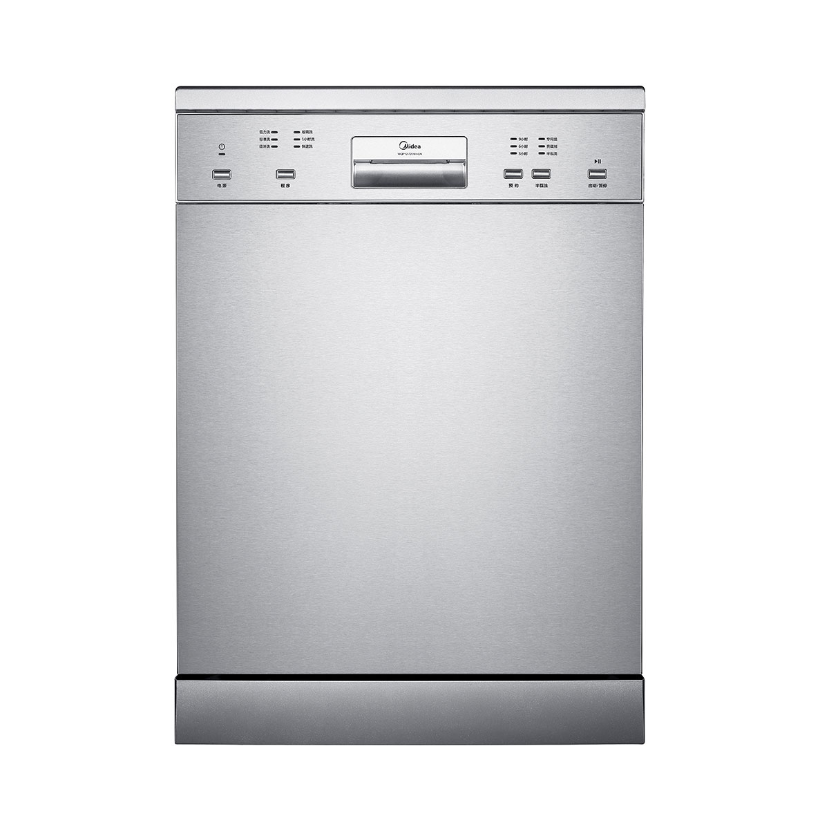 Midea/美的 WQP12-7209H-CN洗碗机 说明书.pdf