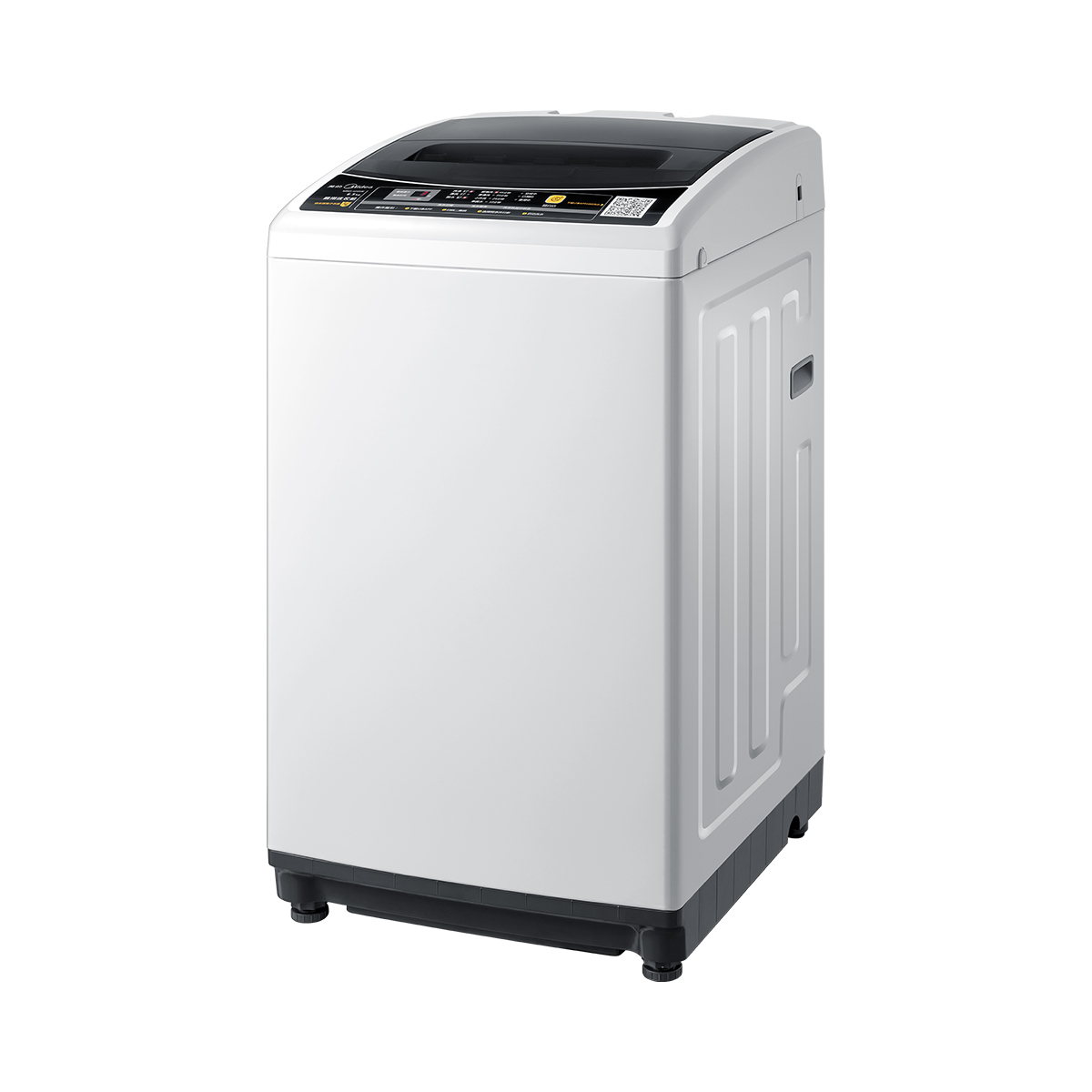 Midea/美的 MB65-GF05W洗衣机 说明书.pdf