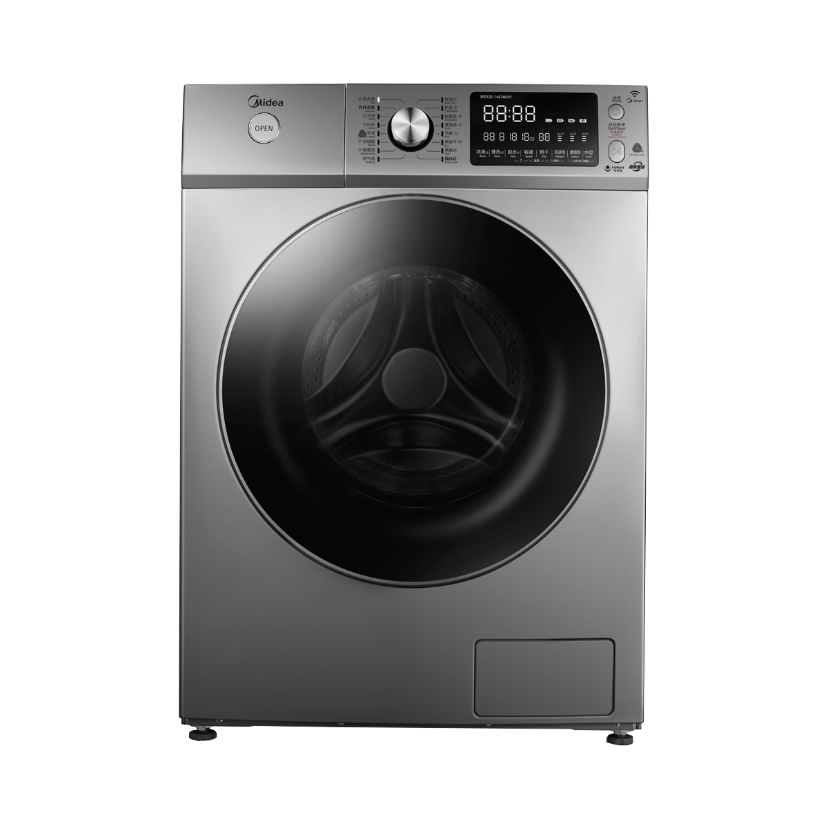 Midea/美的 MD100-1463WIDY洗衣机 说明书.pdf