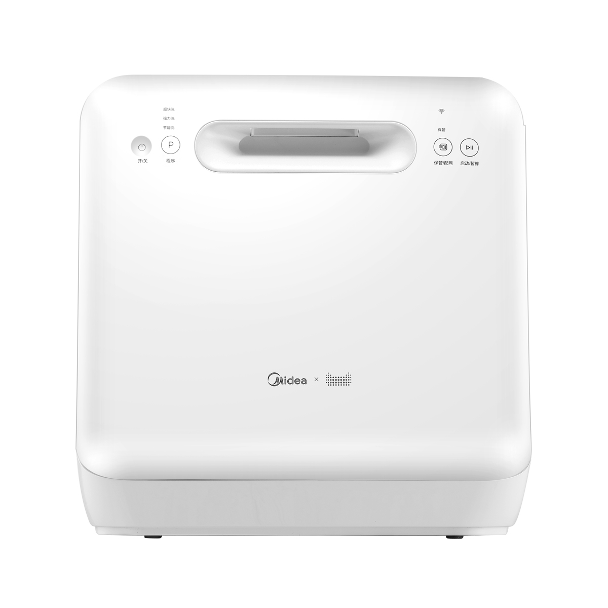 Midea/美的 WQP4-W2602C-CN洗碗机 说明书.pdf