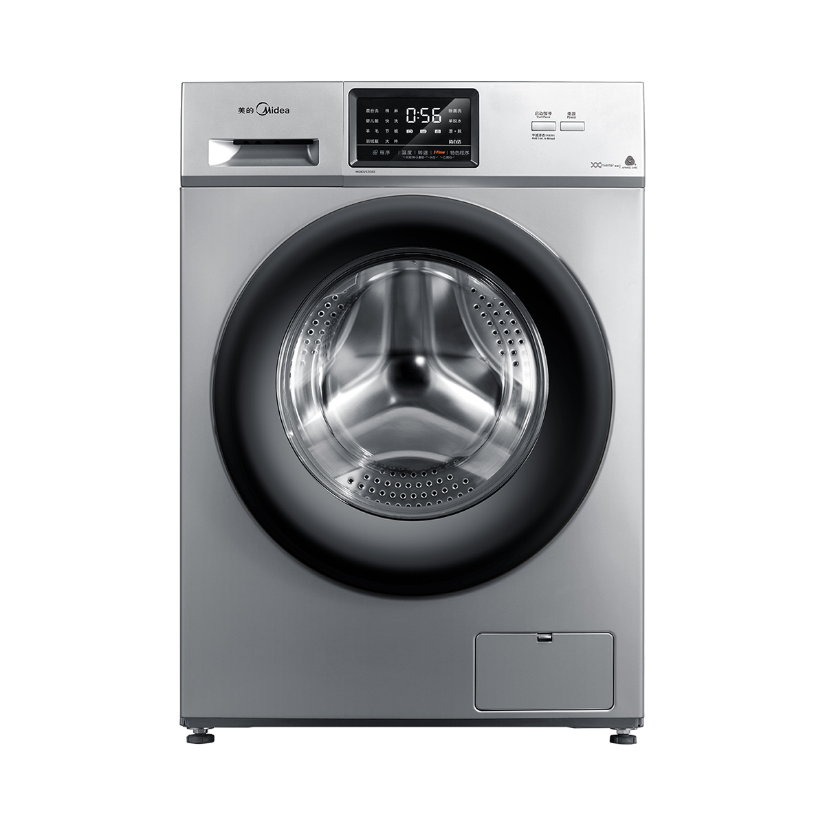 Midea/美的 MG90V331DS5洗衣机 说明书.pdf