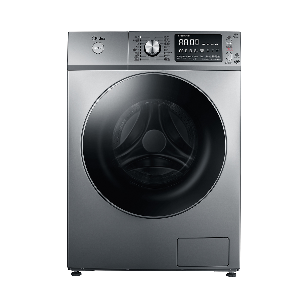 Midea/美的 MG100-1463WIDY洗衣机 说明书.pdf
