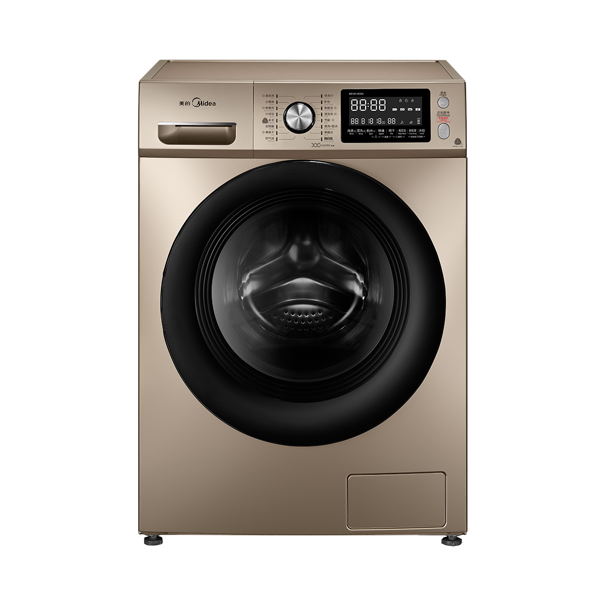 Midea/美的 MD100-1453DG洗衣机 说明书.pdf