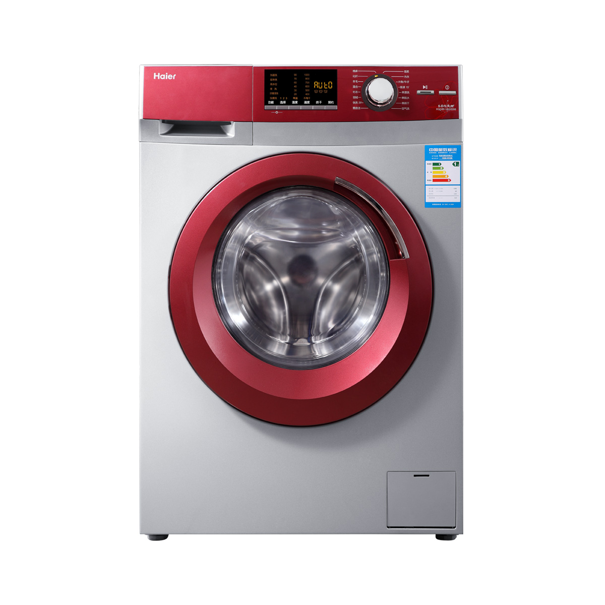 海尔Haier洗衣机 XQG60-HB10288 说明书