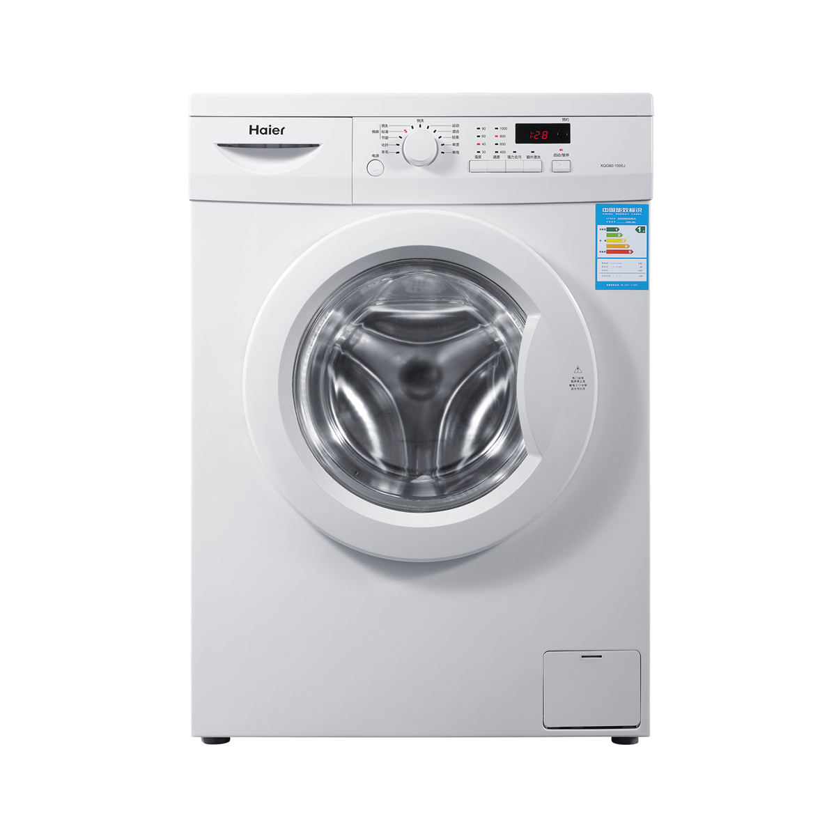 海尔Haier洗衣机 XQG60-1000J 说明书