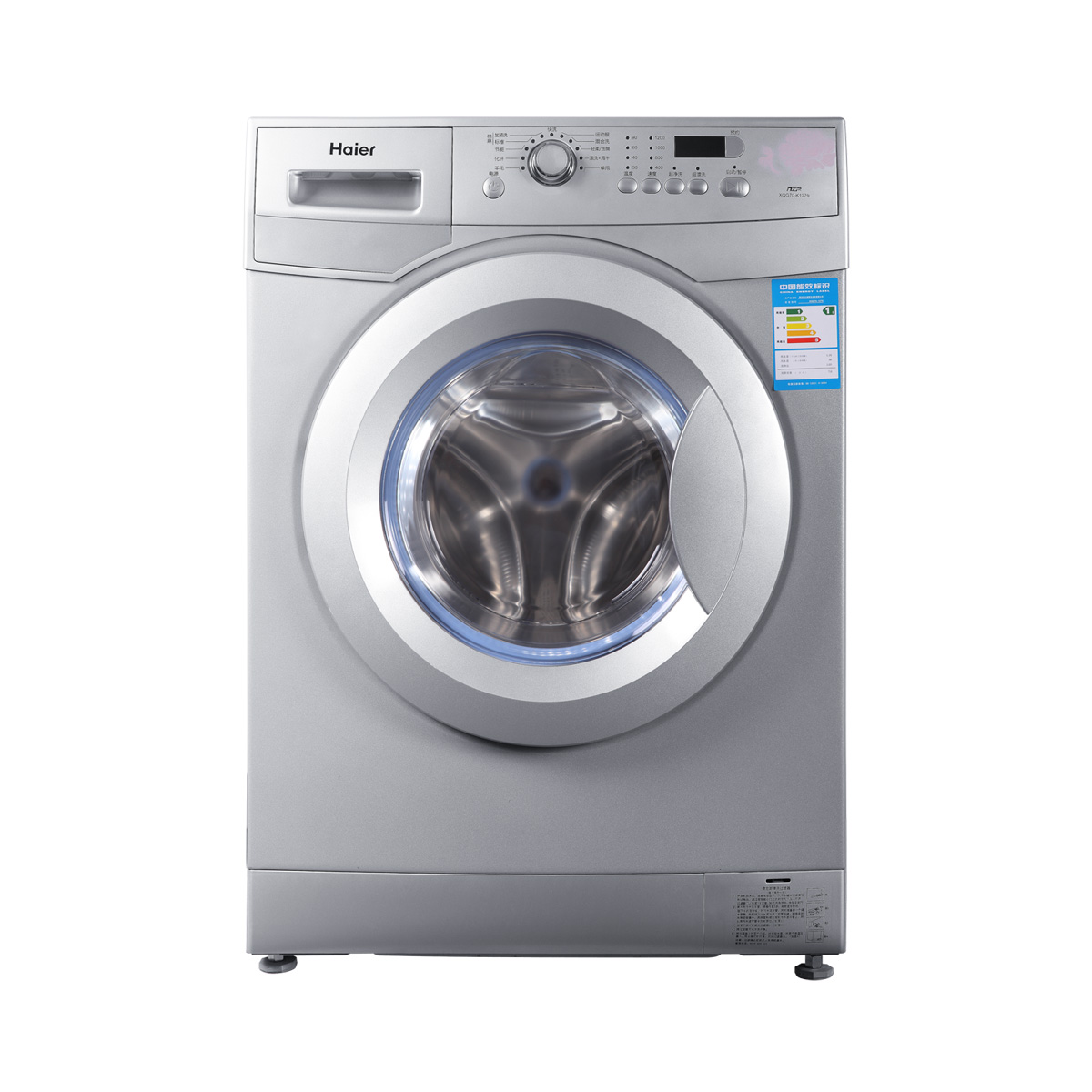 海尔Haier洗衣机 XQG70-K1279 说明书