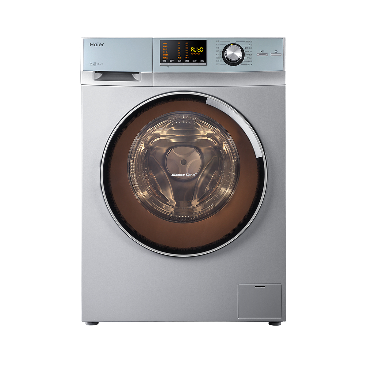 海尔Haier洗衣机 XQG70-HB1426AB 说明书