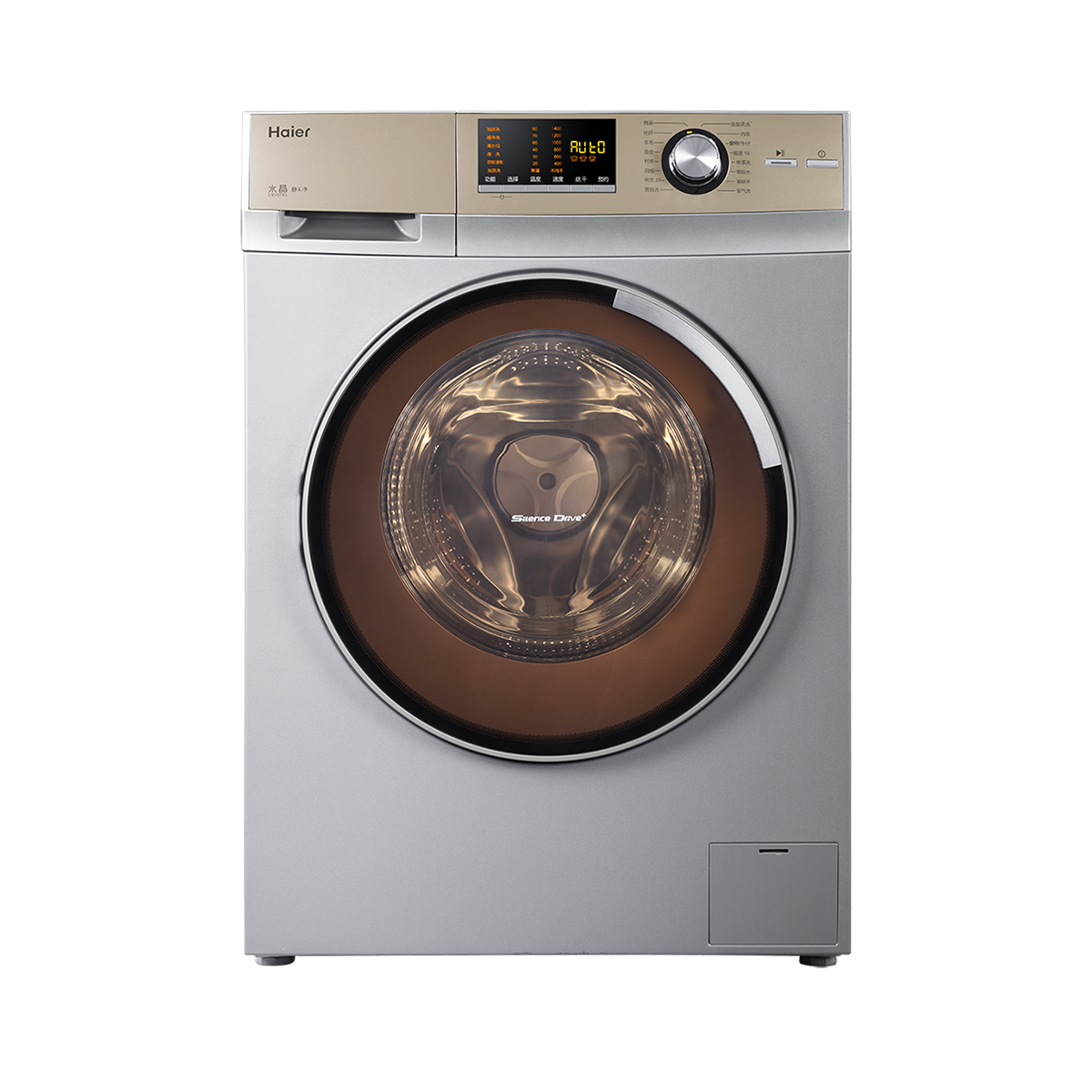 海尔Haier洗衣机 XQG70-HB1426AG 说明书