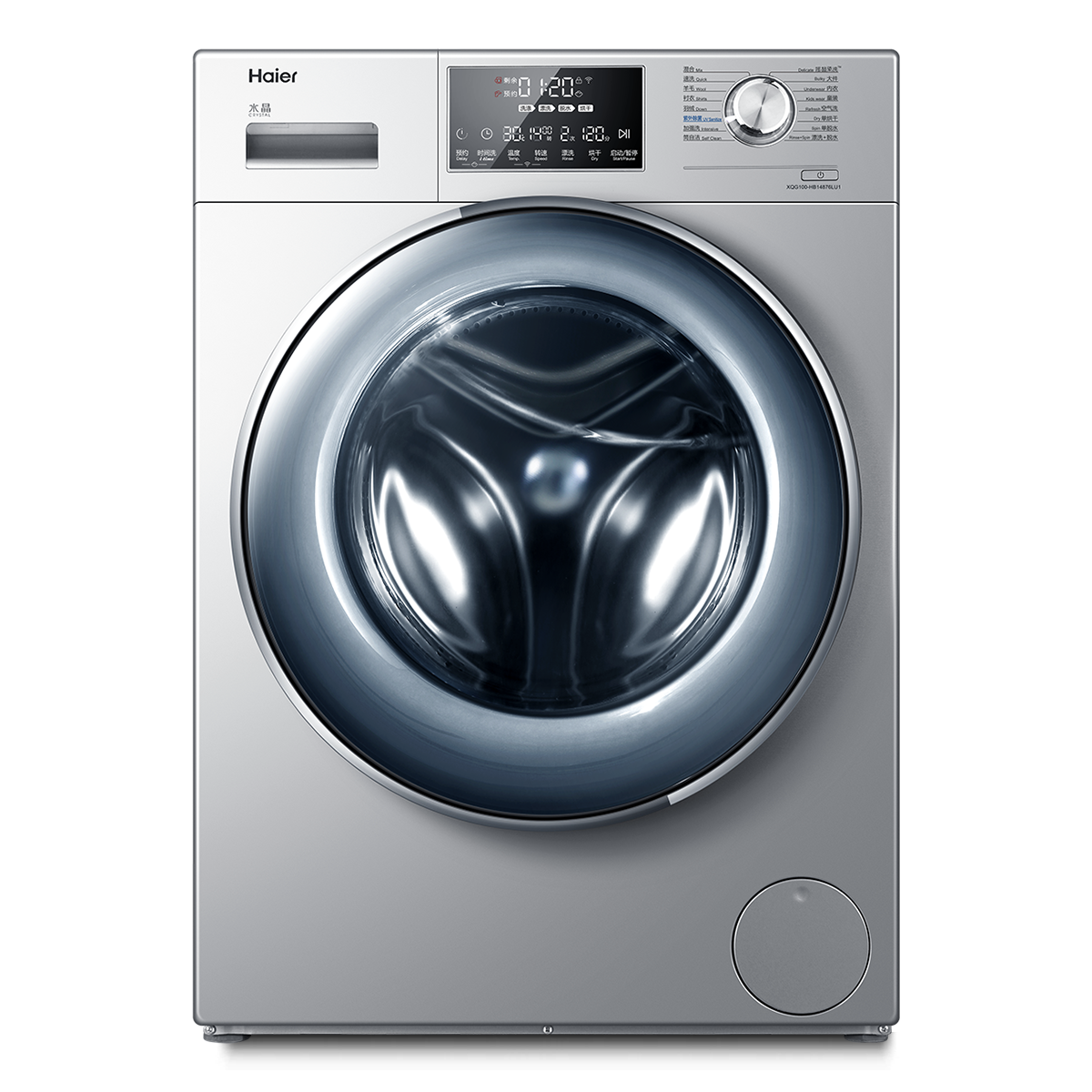 海尔Haier洗衣机 XQG100-B14876LU1 说明书