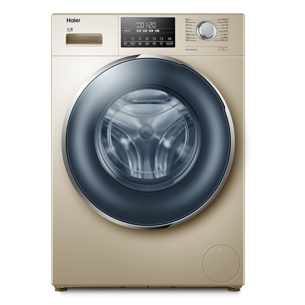 海尔Haier洗衣机 XQG90-HB12936G 说明书