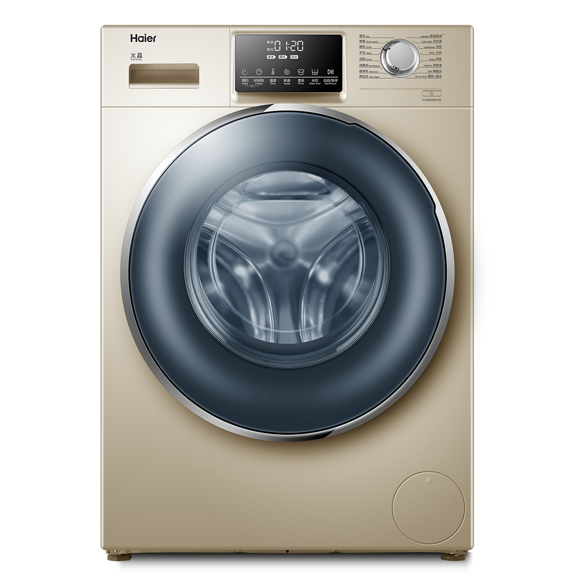 海尔Haier洗衣机 G100928B12G 说明书