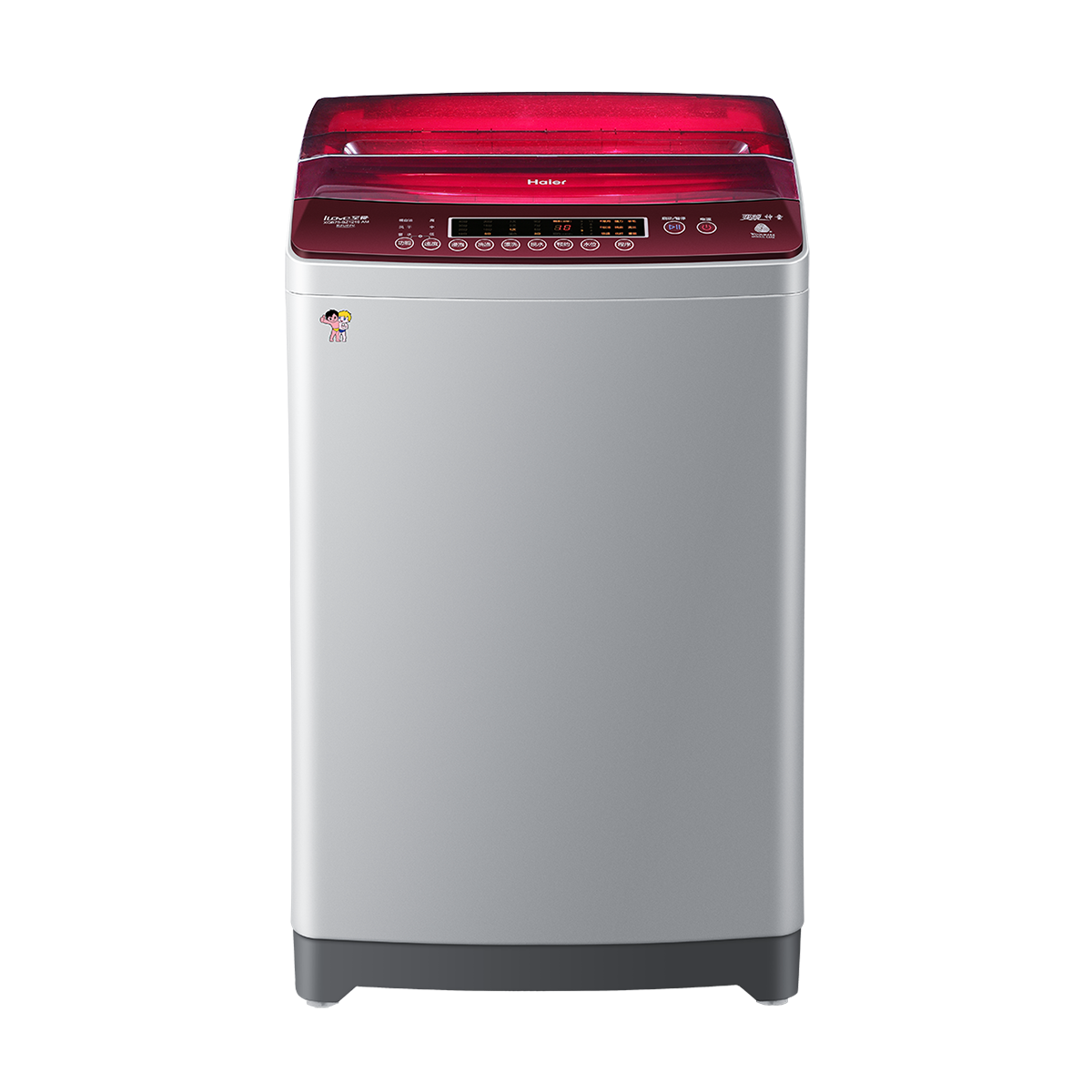 海尔Haier洗衣机 XQB75-BZ1216(AM) 说明书
