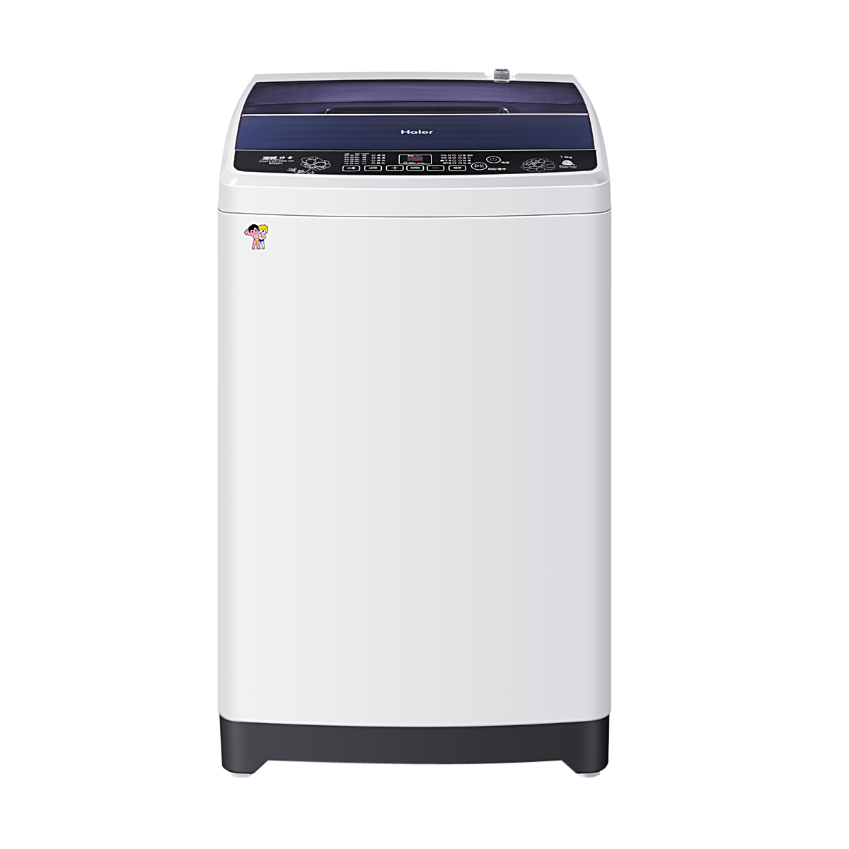 海尔Haier洗衣机 XQB75-BZ12688(AM) 说明书