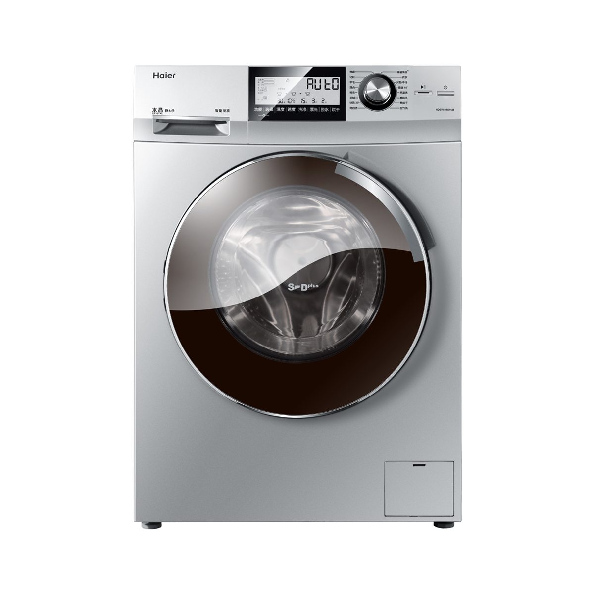 海尔Haier洗衣机 XQG70-HBD1426 说明书