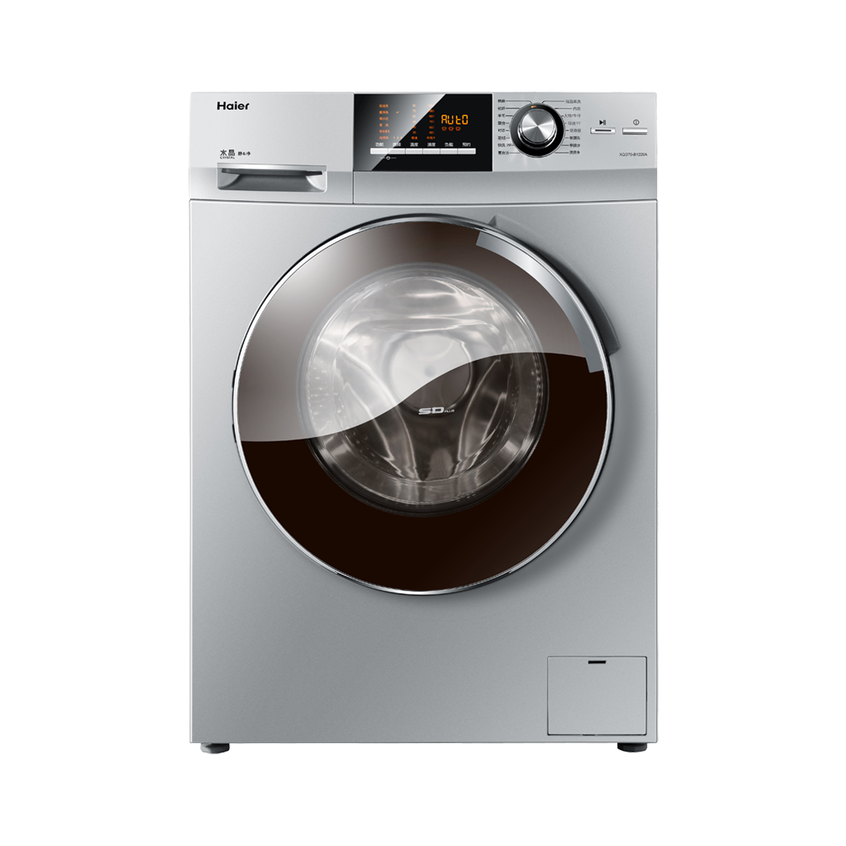 海尔Haier洗衣机 XQG70-B1226A 说明书
