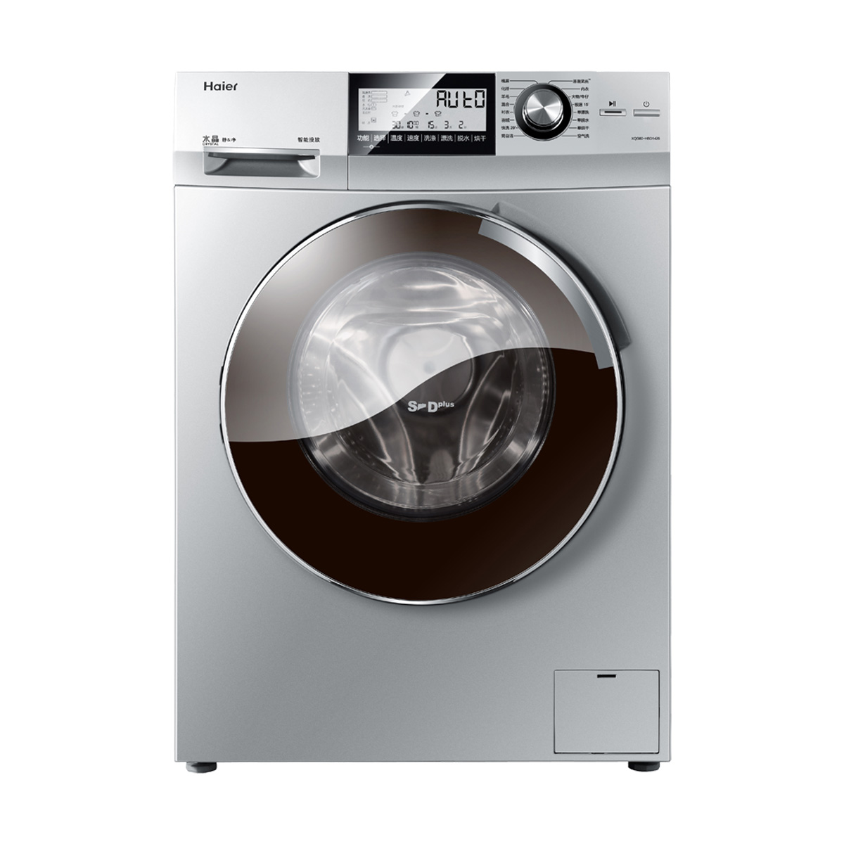 海尔Haier洗衣机 XQG80-HBD1426 说明书