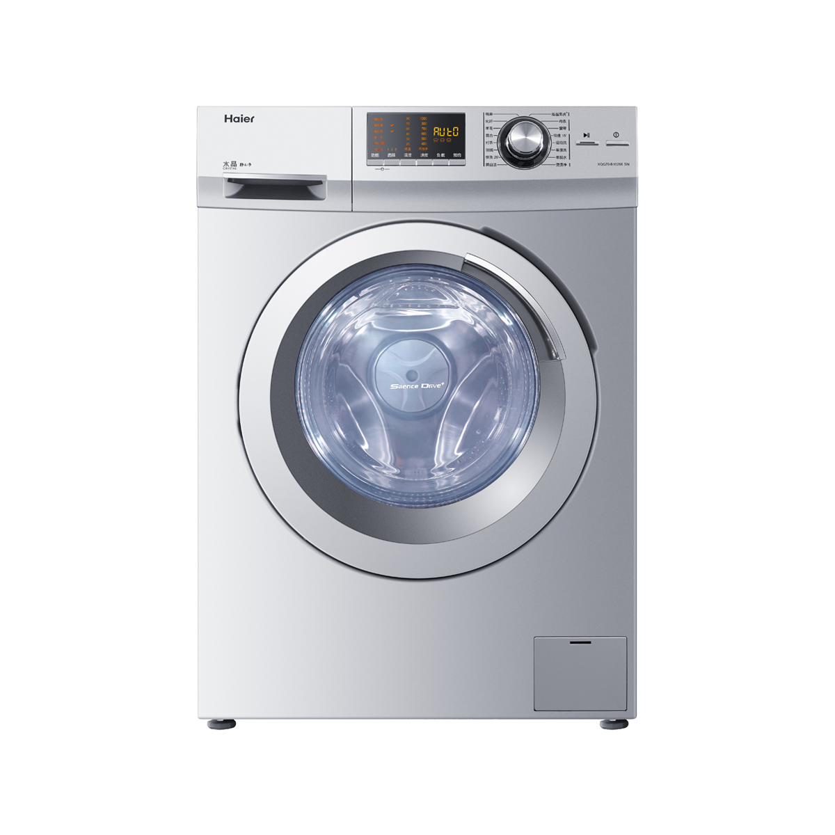 海尔Haier洗衣机 XQG70-B10266(SN) 说明书