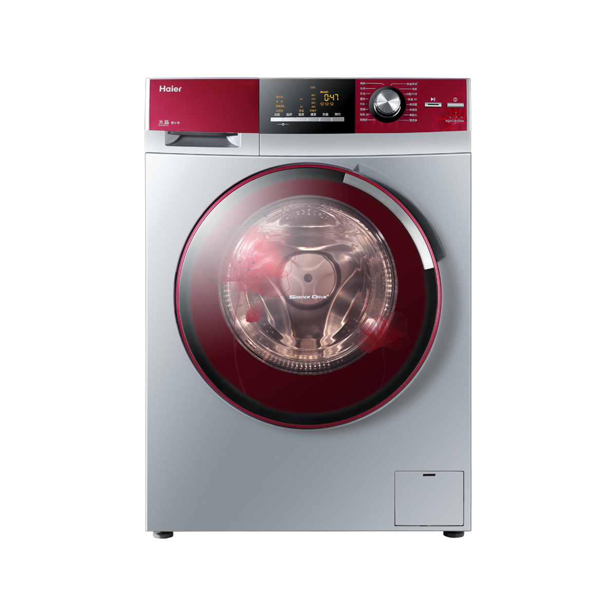 海尔Haier洗衣机 XQG70-B1228A 说明书
