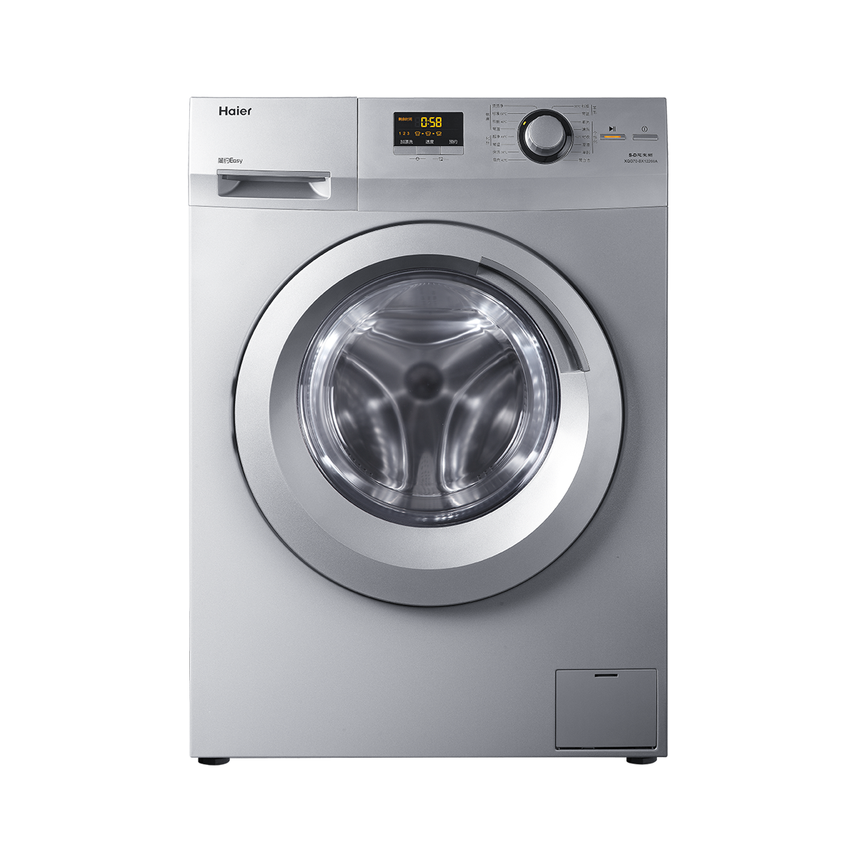 海尔Haier洗衣机 XQG70-BX12266A 说明书