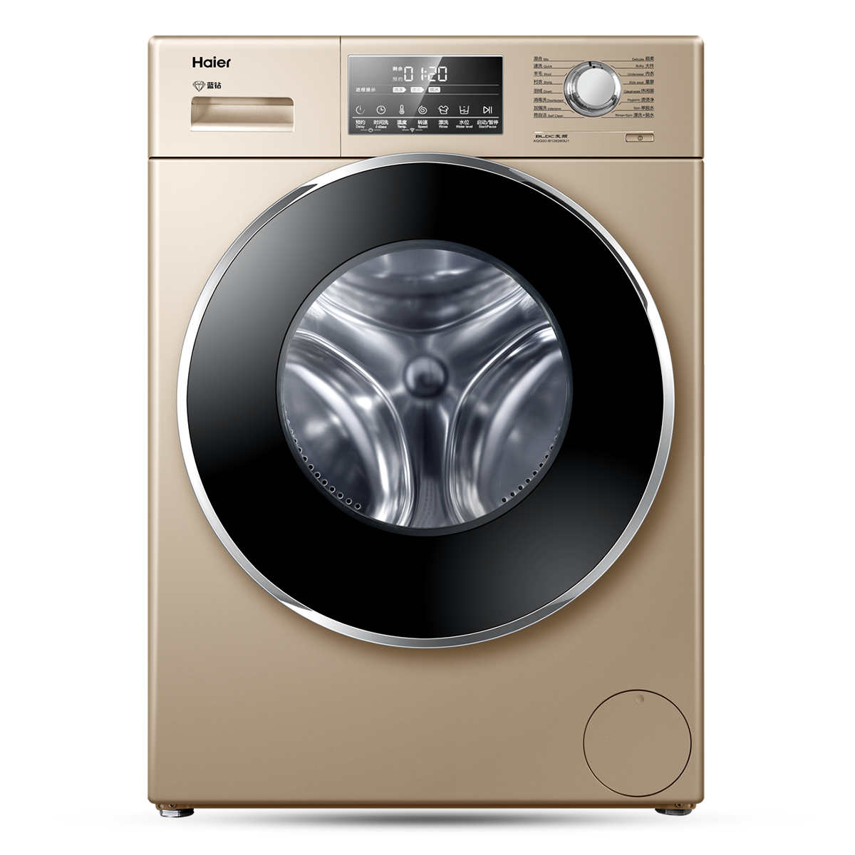 海尔Haier洗衣机 XQG90-B12826GU1 说明书