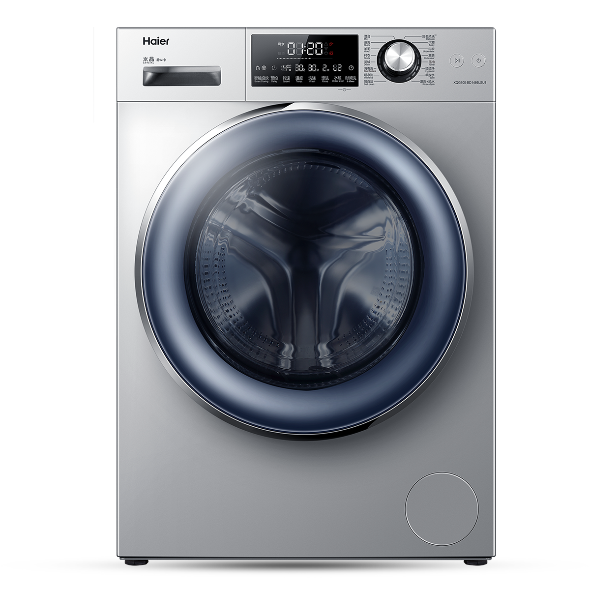 海尔Haier洗衣机 XQG100-BD1466LSU1 说明书