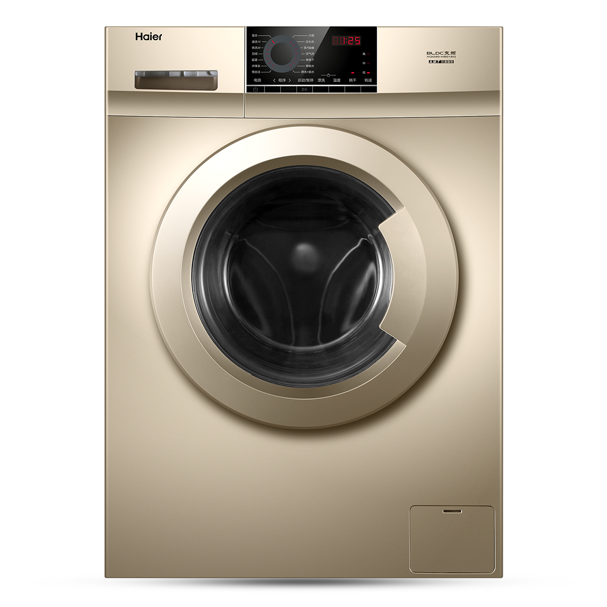 海尔Haier洗衣机 XQG90-HB016G 说明书