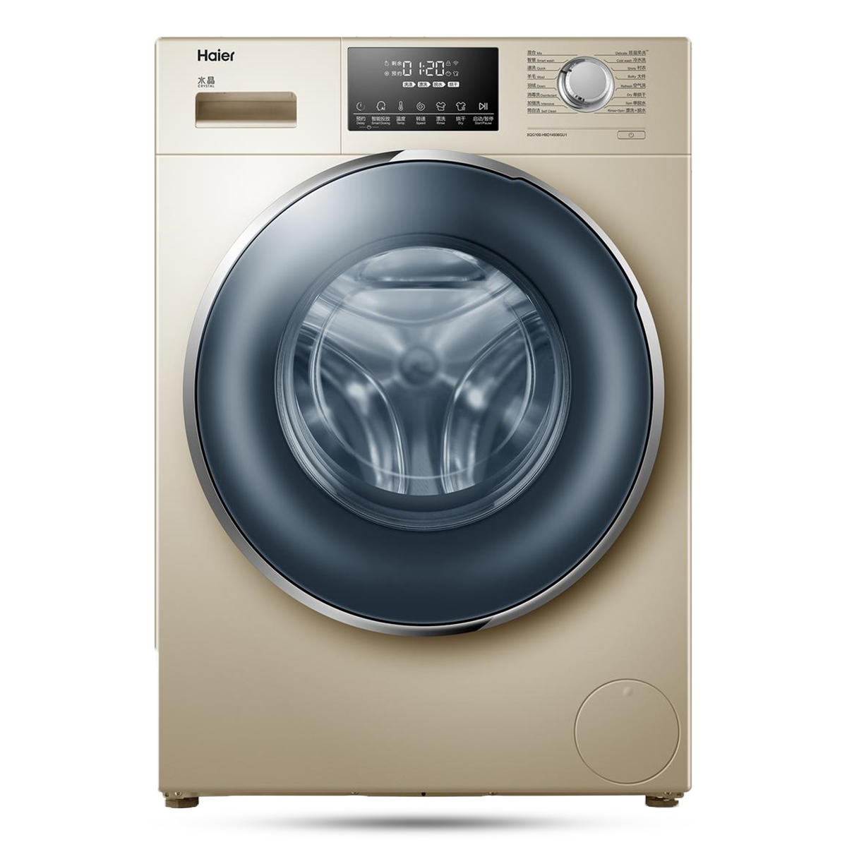 海尔Haier洗衣机 XQG100-HBD14936GU1 说明书