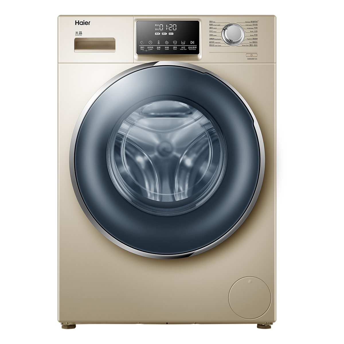 海尔Haier洗衣机 G90928B12G 说明书