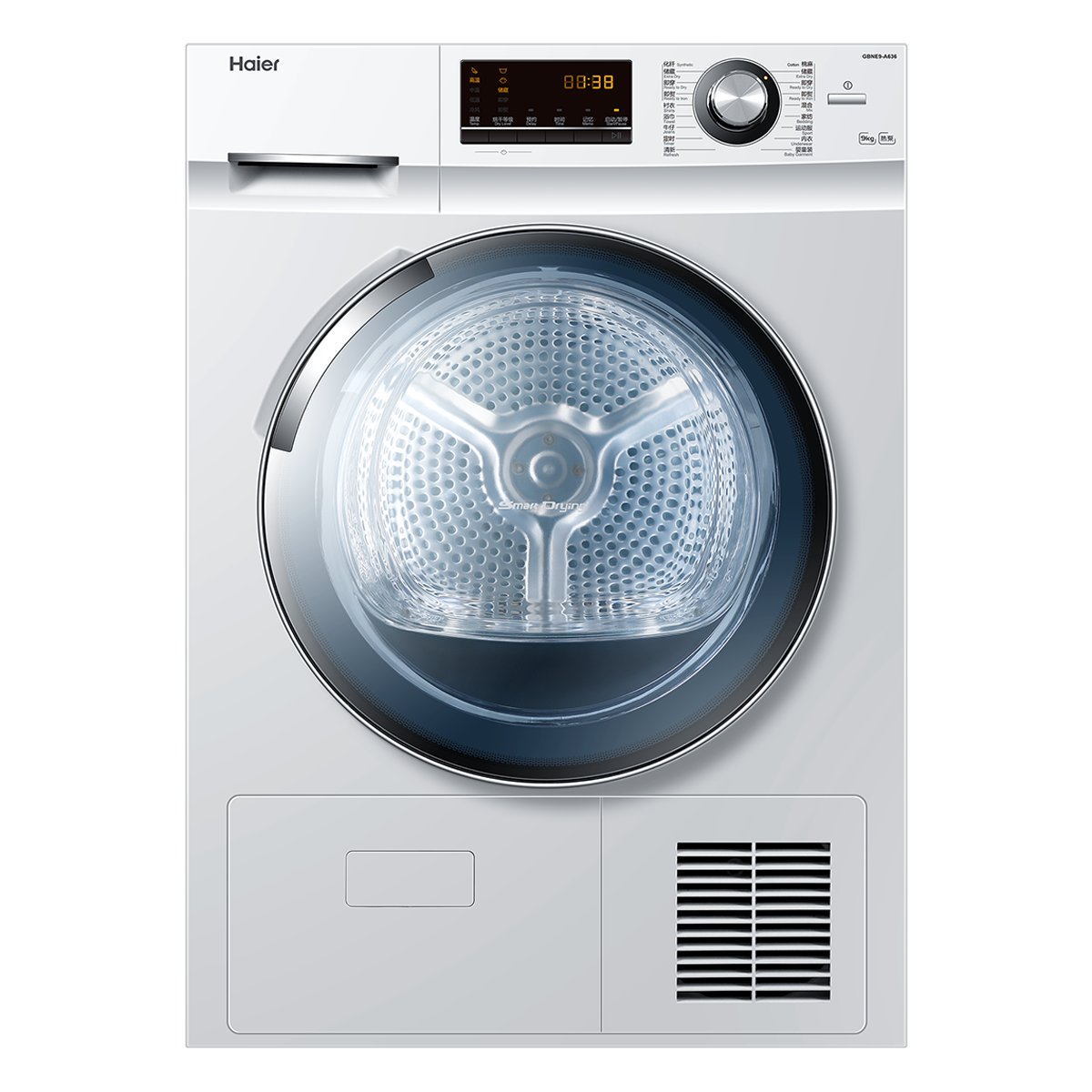 海尔Haier洗衣机 GBNE9-A636 说明书