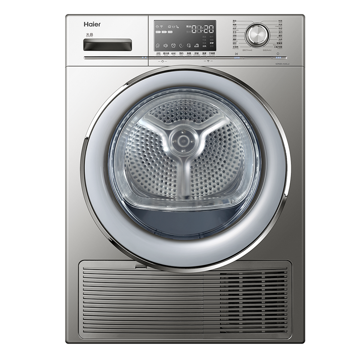海尔Haier洗衣机 GDNE8-A686U1 说明书