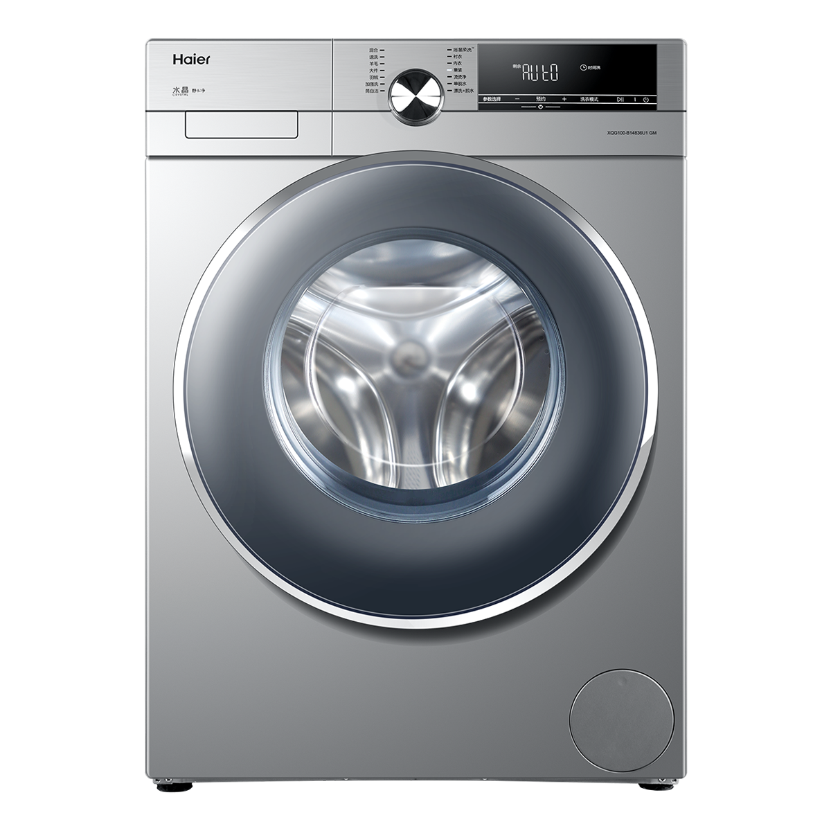 海尔Haier洗衣机 XQG100-B14836U1 GM 说明书