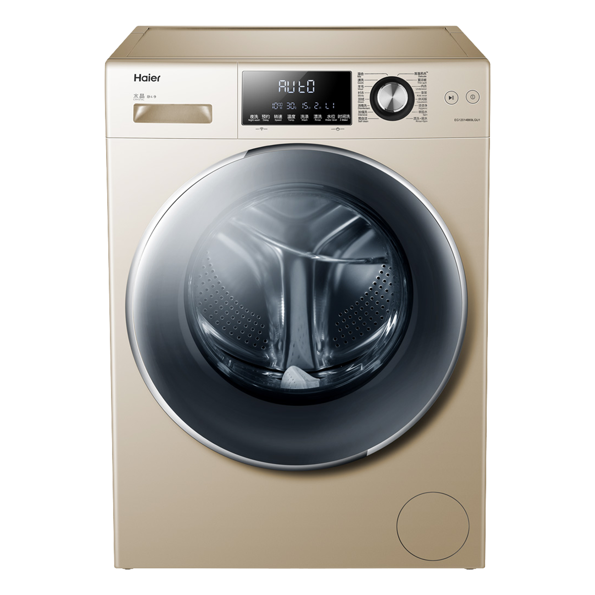 海尔Haier洗衣机 EG12014B69LGU1 说明书