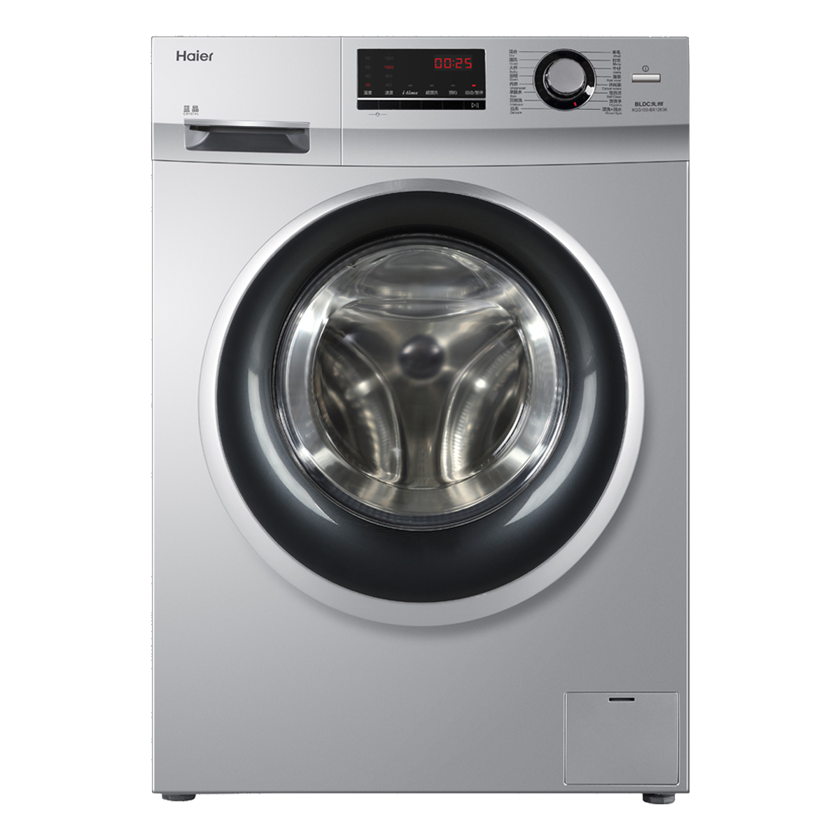 海尔Haier洗衣机 XQG100-BX12636 说明书