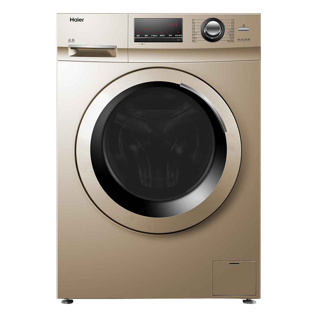 海尔Haier洗衣机 XQG100-BX12637 说明书