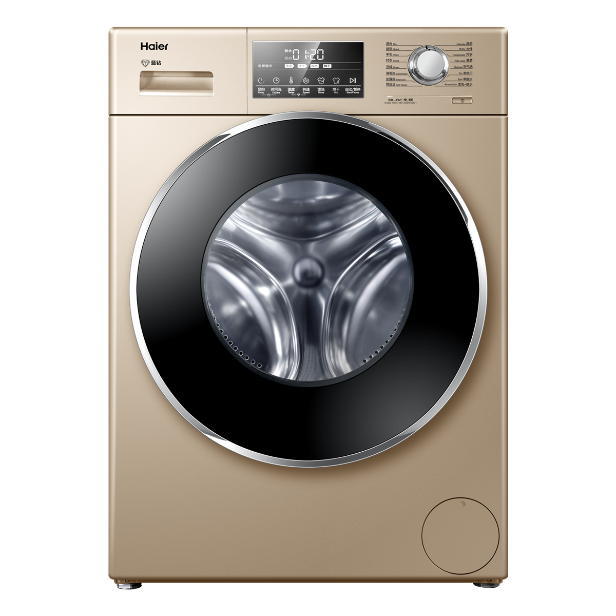 海尔Haier洗衣机 XQG100-HB14826GU1 说明书